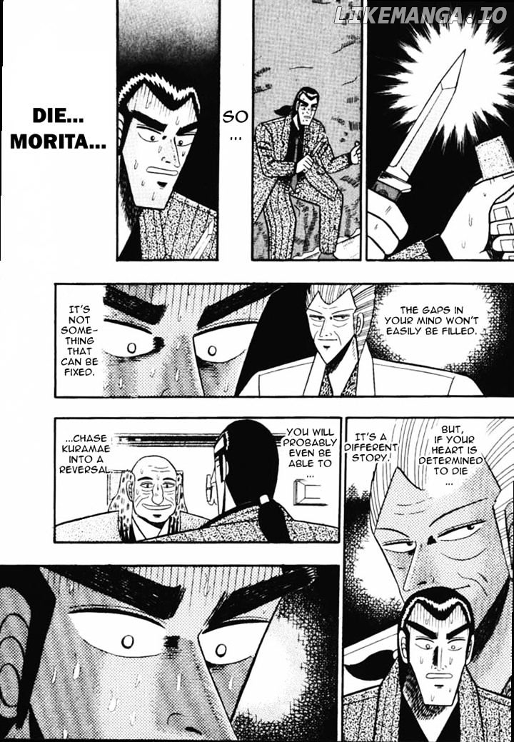 Gin to Kin chapter 52 - page 16