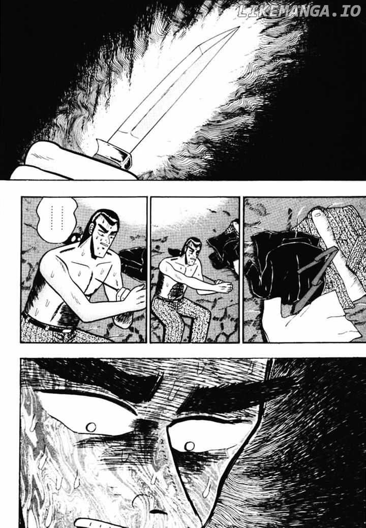 Gin to Kin chapter 52 - page 17