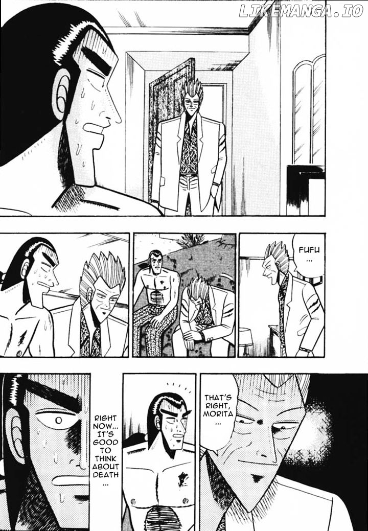 Gin to Kin chapter 52 - page 19
