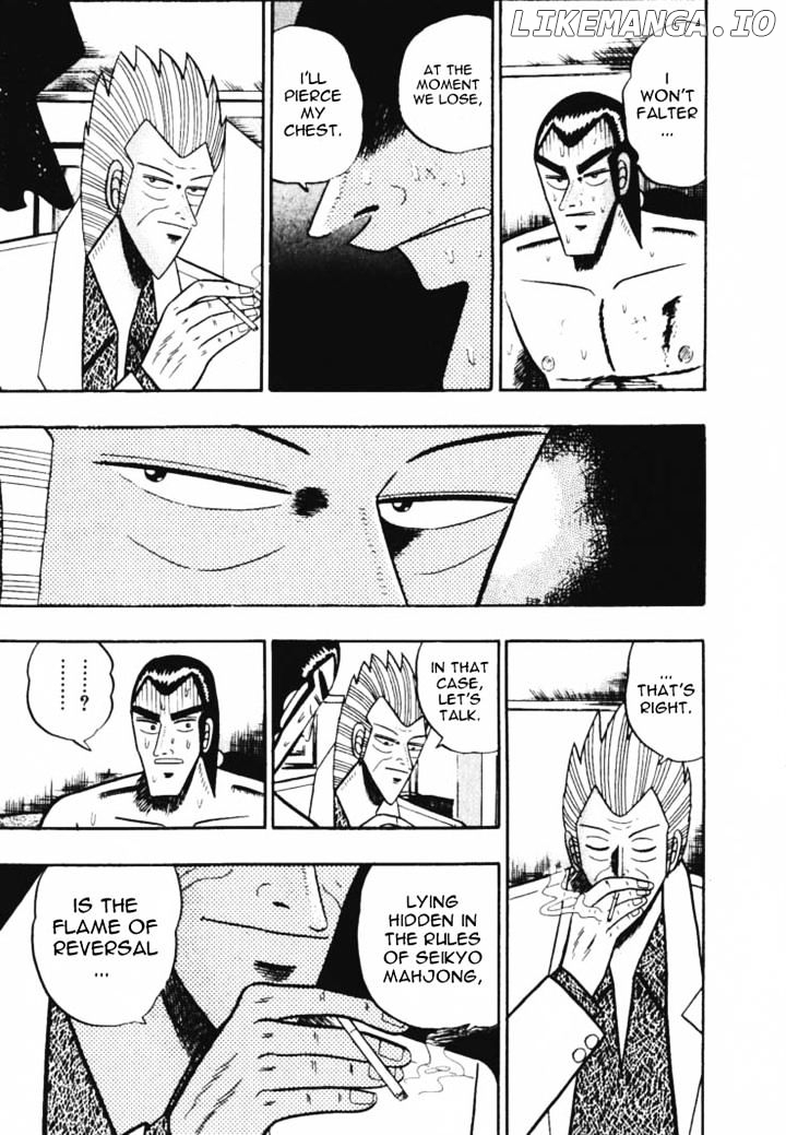 Gin to Kin chapter 52 - page 21