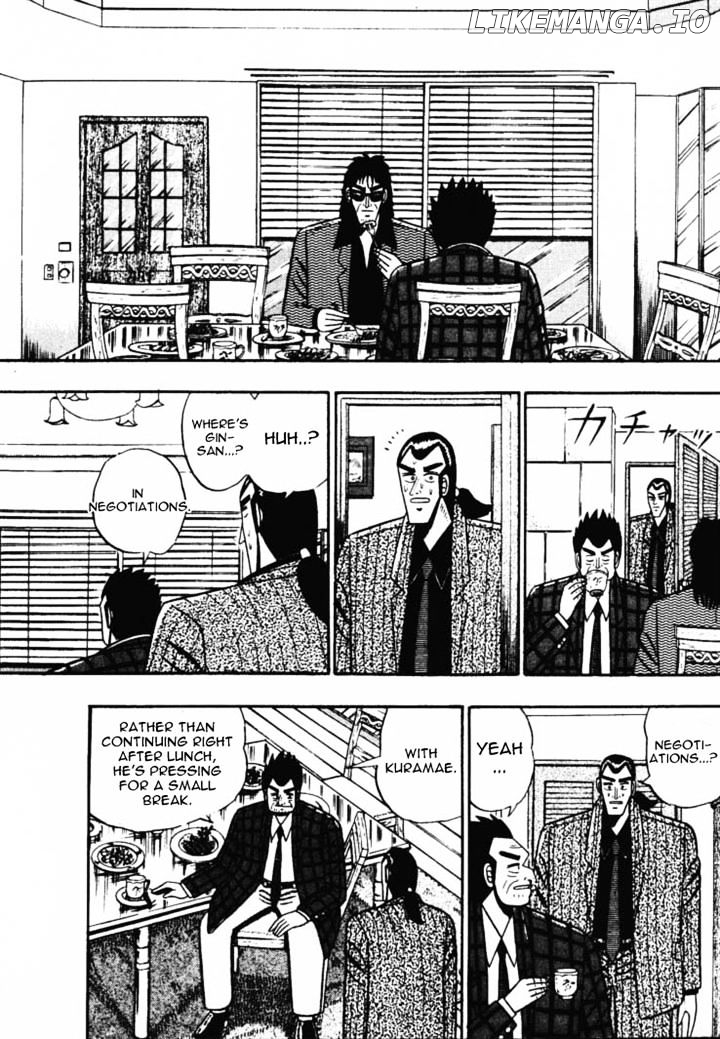 Gin to Kin chapter 52 - page 4