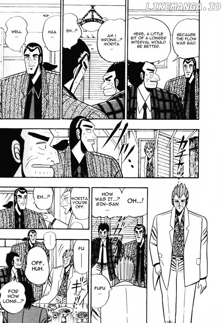 Gin to Kin chapter 52 - page 5