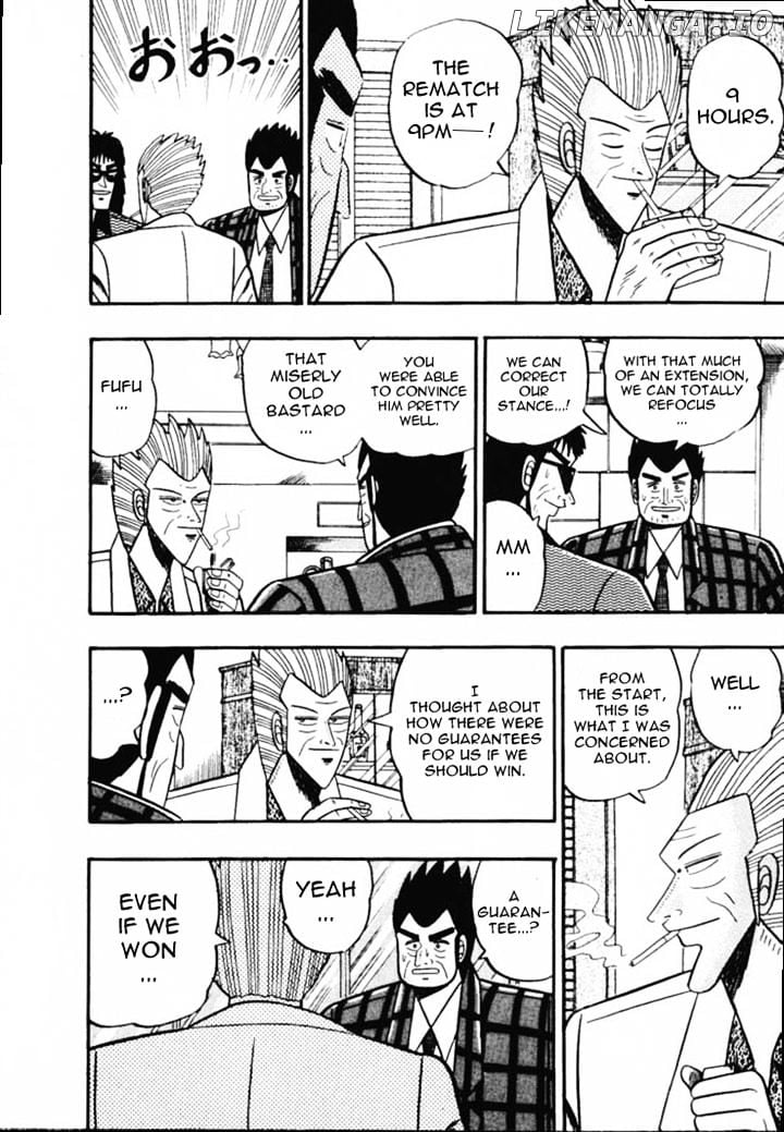 Gin to Kin chapter 52 - page 6