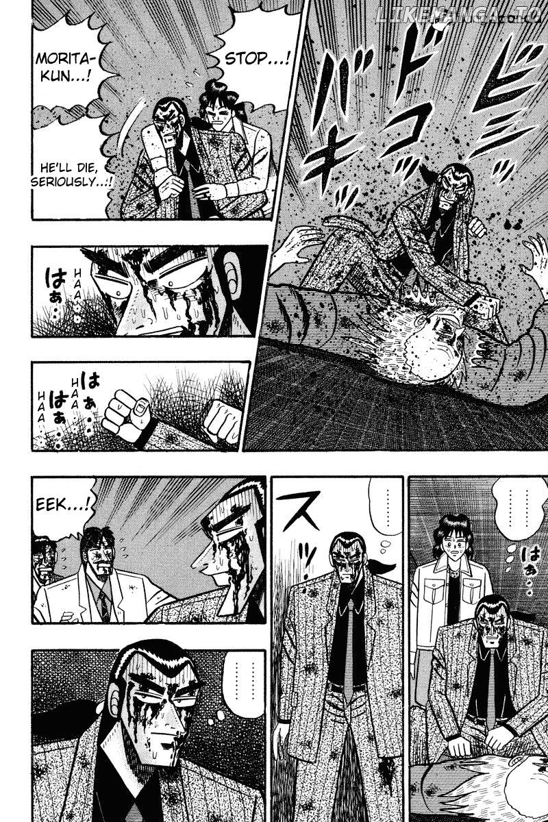 Gin to Kin chapter 88 - page 18