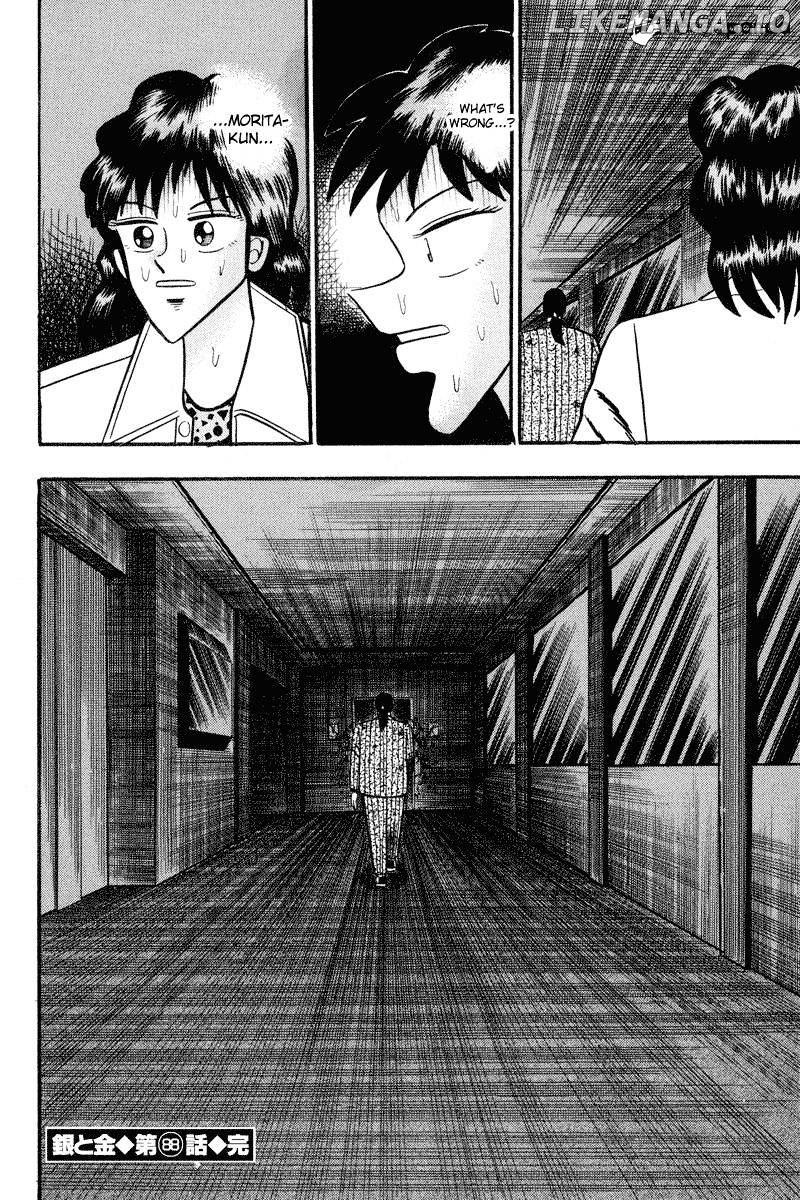 Gin to Kin chapter 88 - page 20