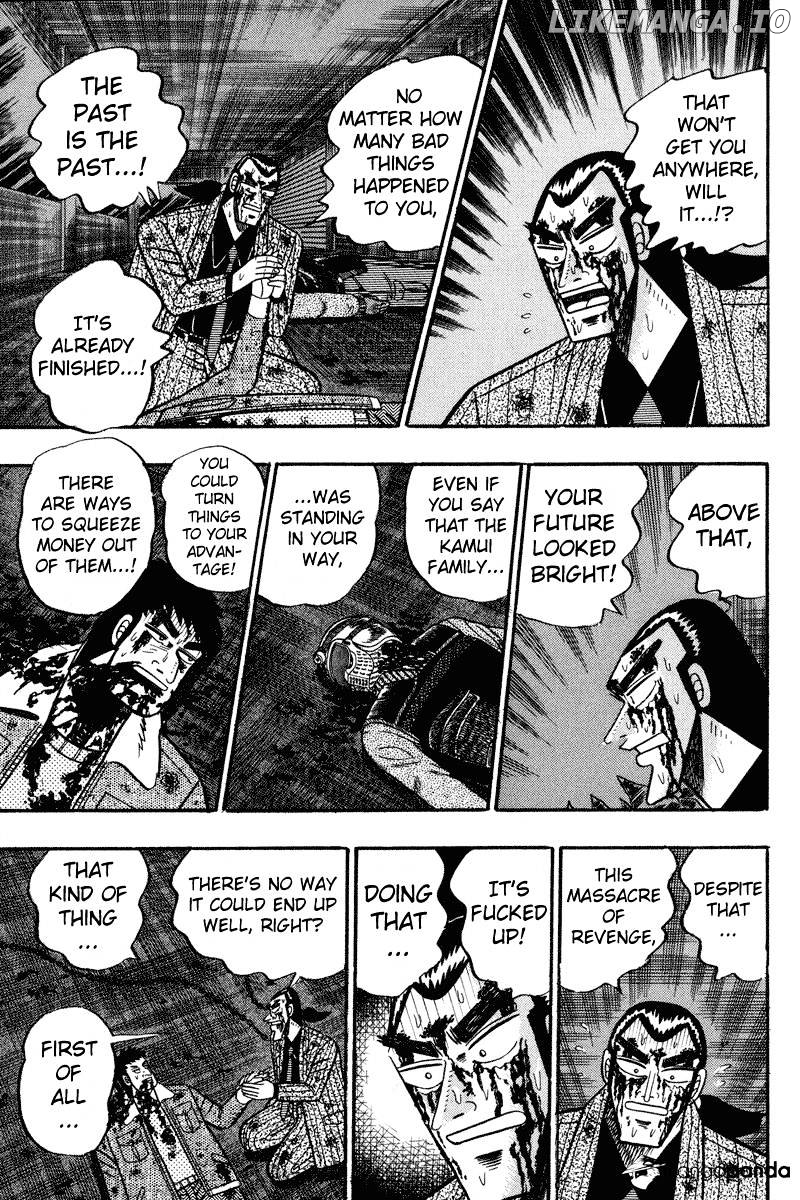 Gin to Kin chapter 88 - page 7