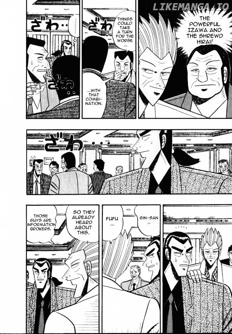 Gin to Kin chapter 53 - page 13