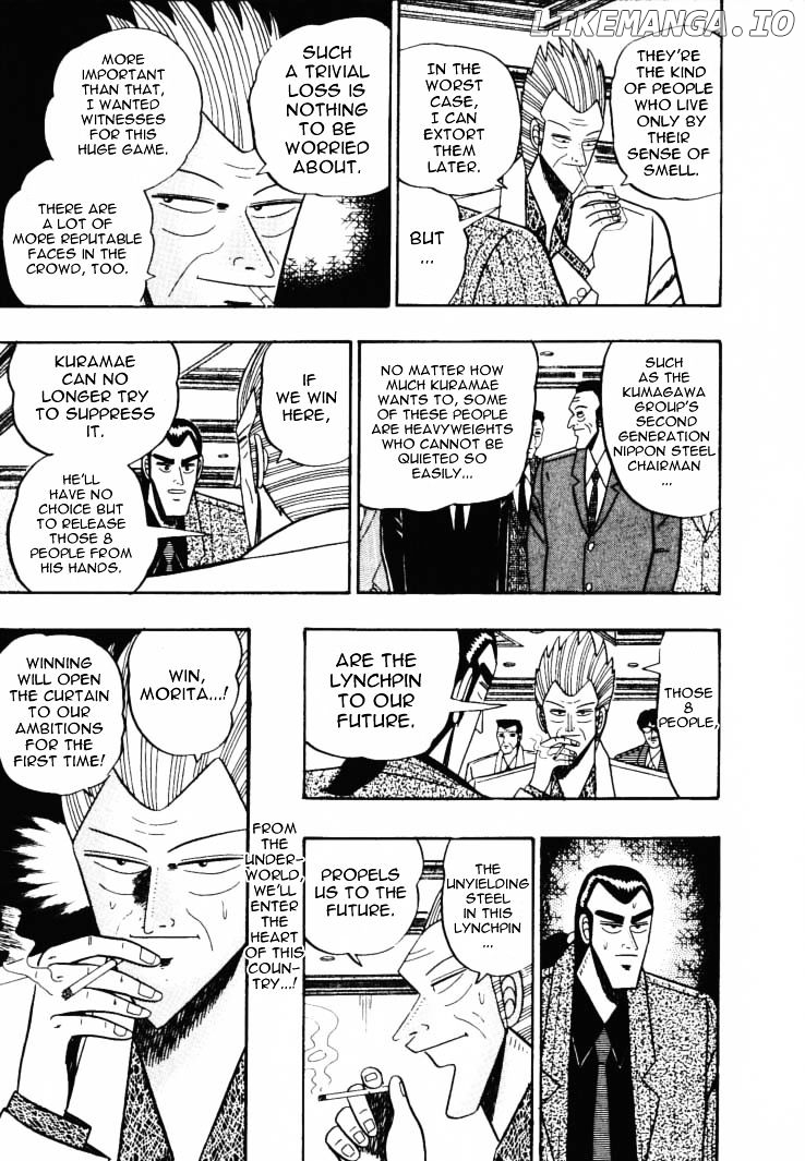 Gin to Kin chapter 53 - page 14