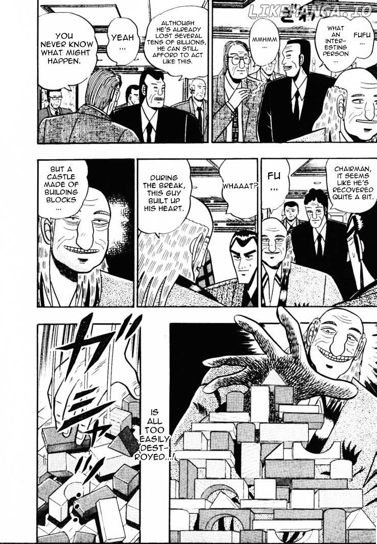 Gin to Kin chapter 53 - page 18