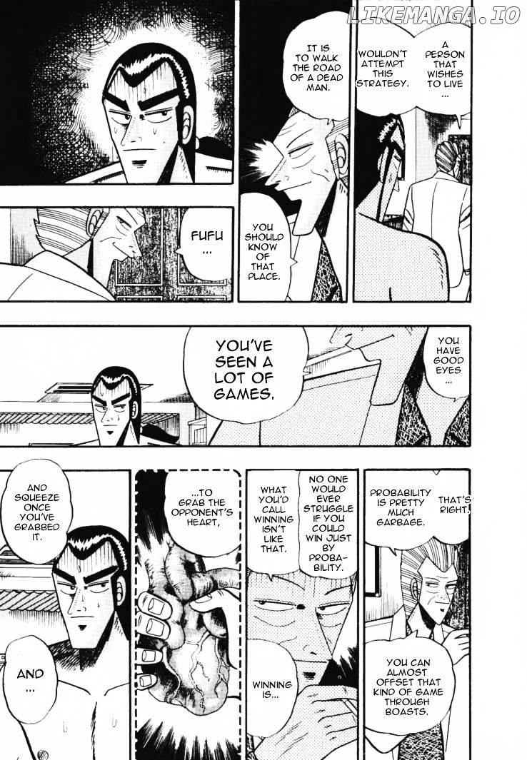 Gin to Kin chapter 53 - page 5