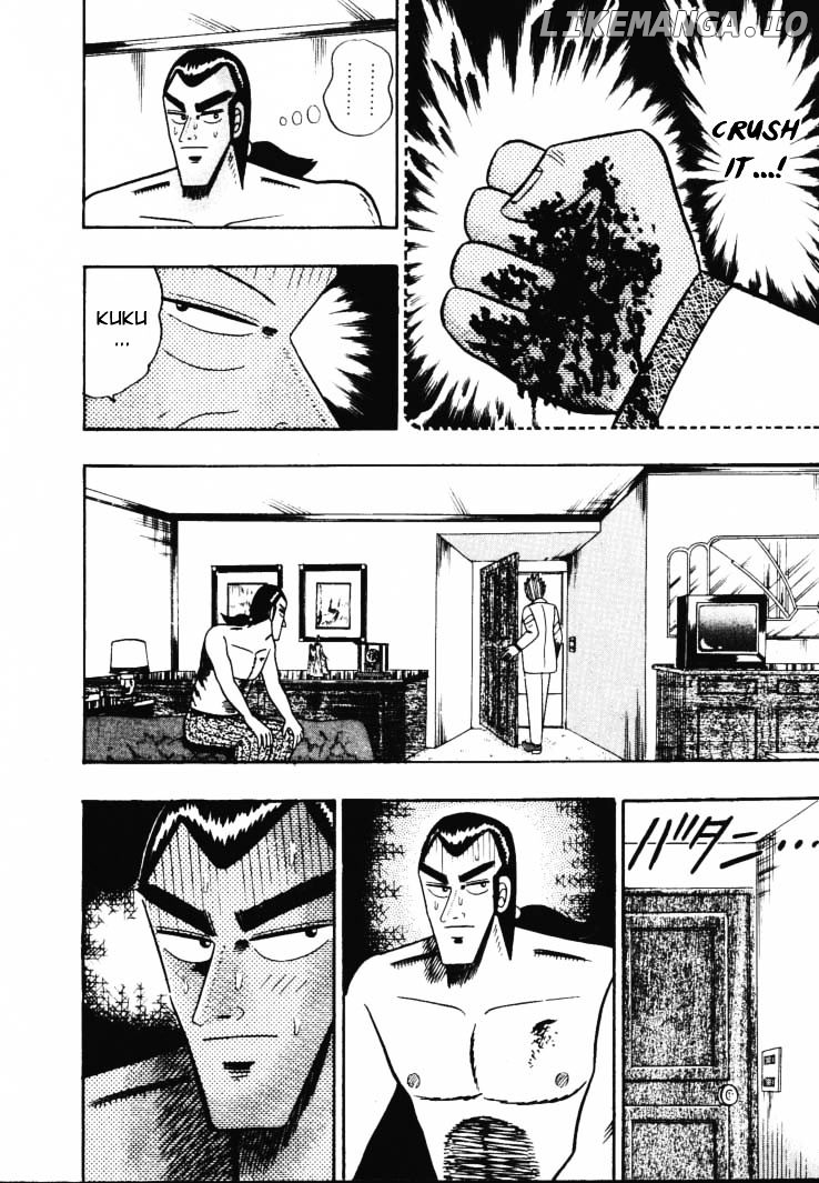 Gin to Kin chapter 53 - page 6