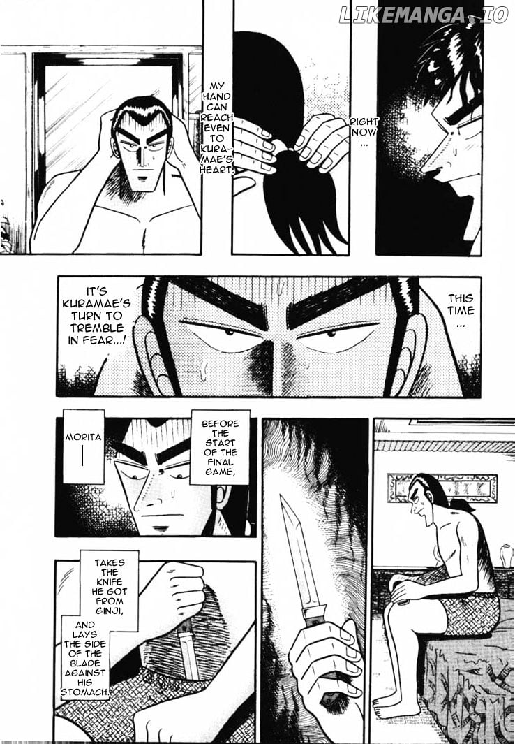 Gin to Kin chapter 53 - page 8