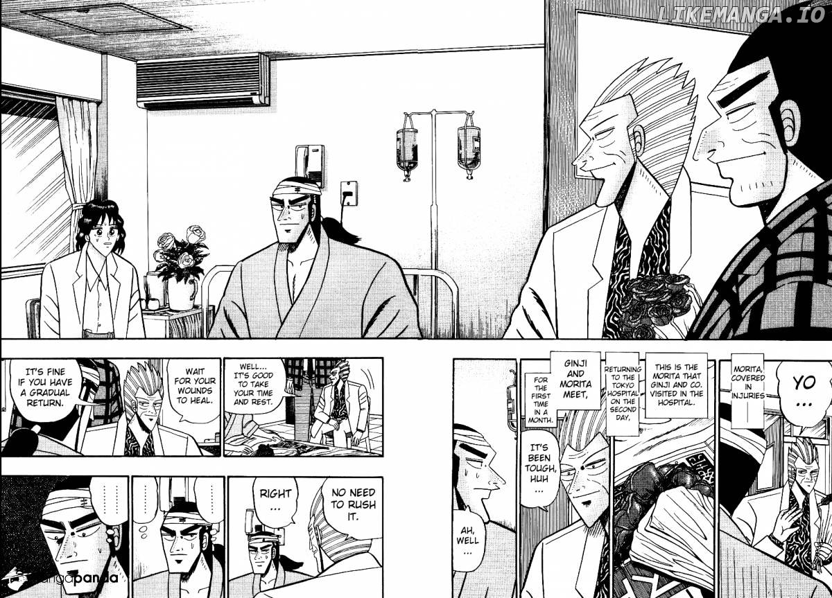 Gin to Kin chapter 89 - page 10