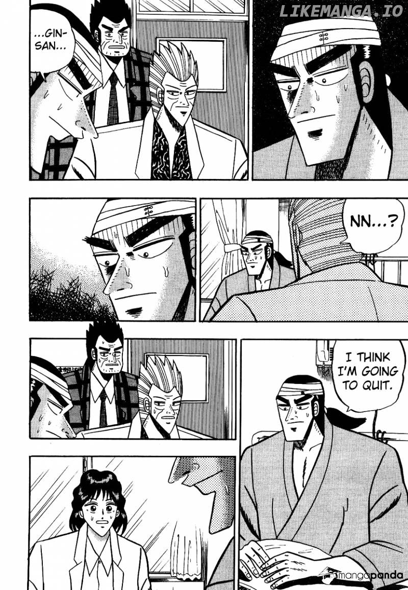 Gin to Kin chapter 89 - page 11