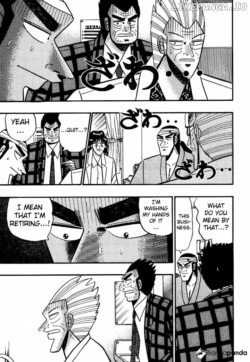 Gin to Kin chapter 89 - page 12