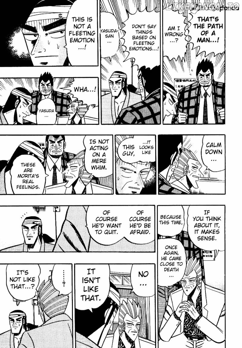 Gin to Kin chapter 89 - page 14