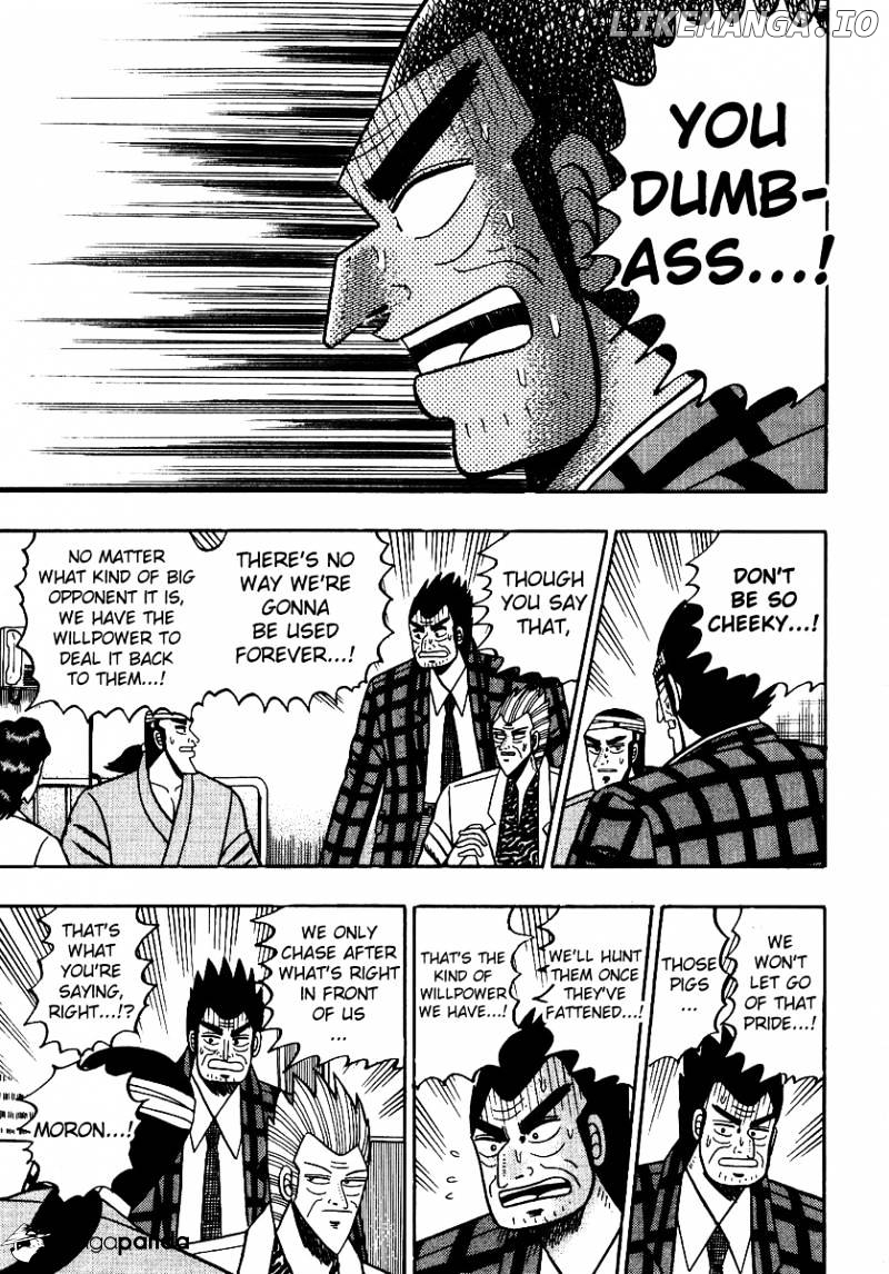 Gin to Kin chapter 89 - page 16