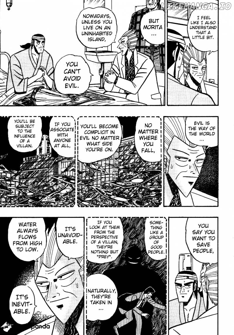 Gin to Kin chapter 89 - page 18