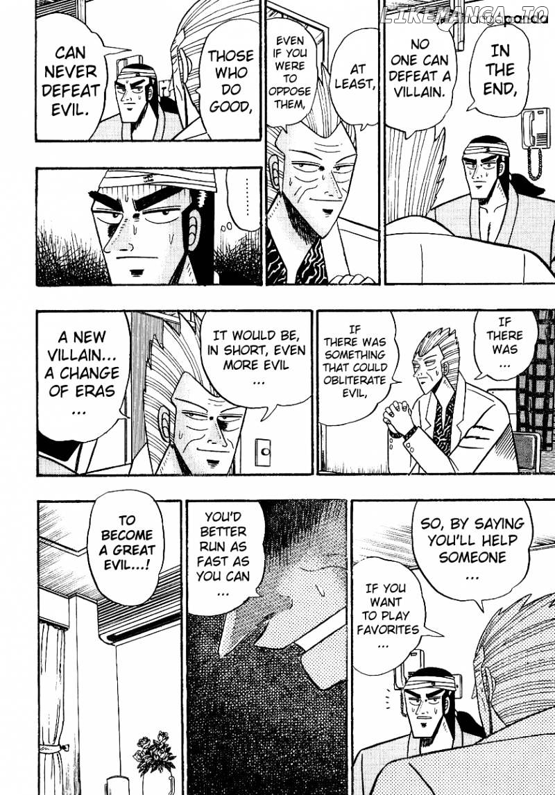 Gin to Kin chapter 89 - page 19