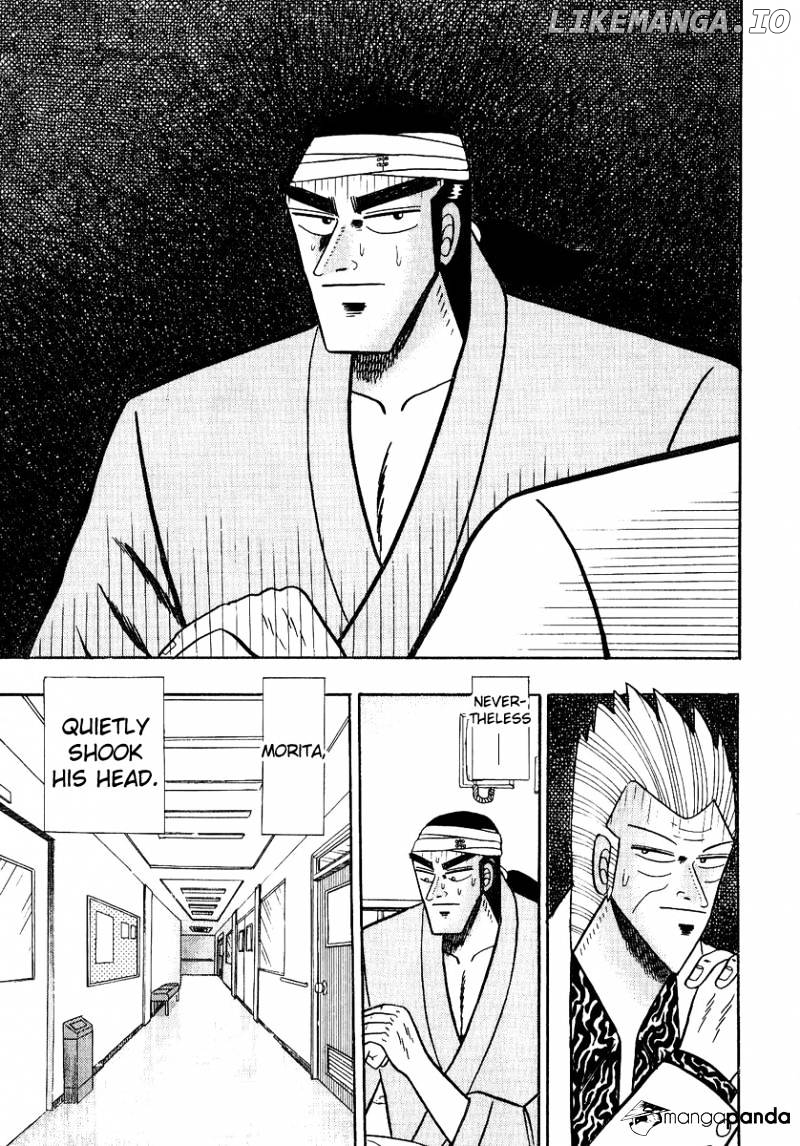 Gin to Kin chapter 89 - page 20