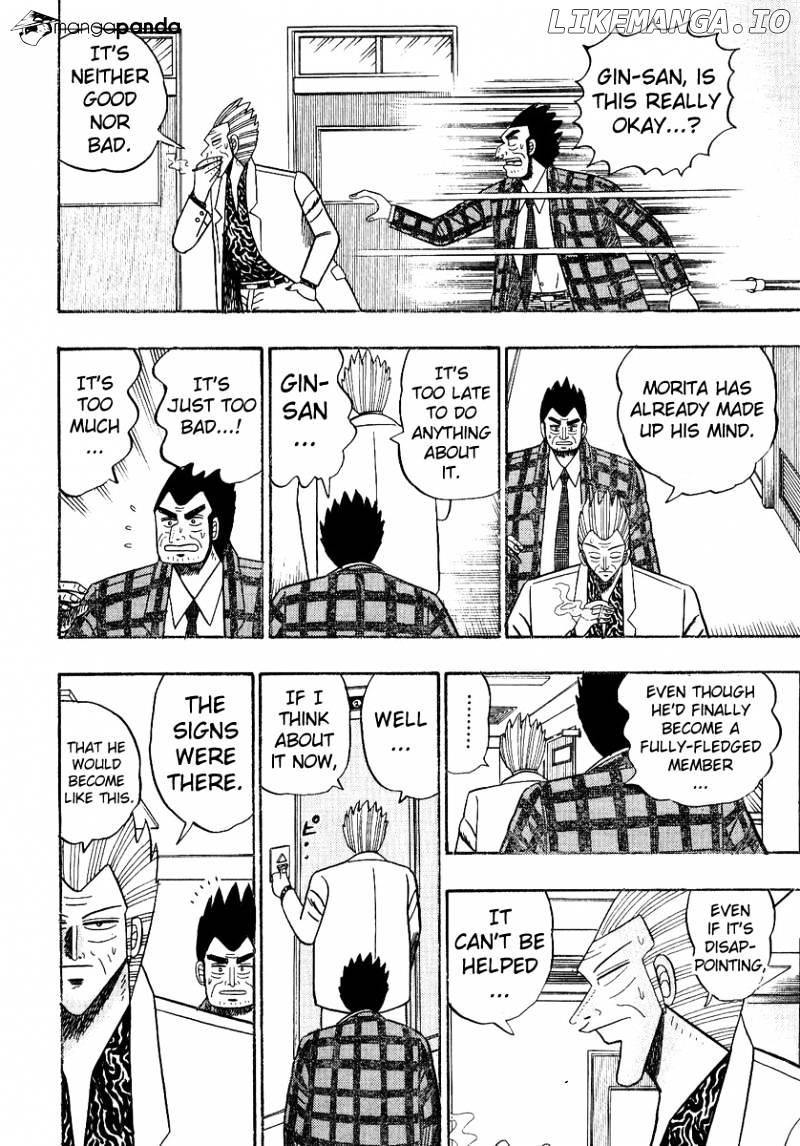 Gin to Kin chapter 89 - page 21