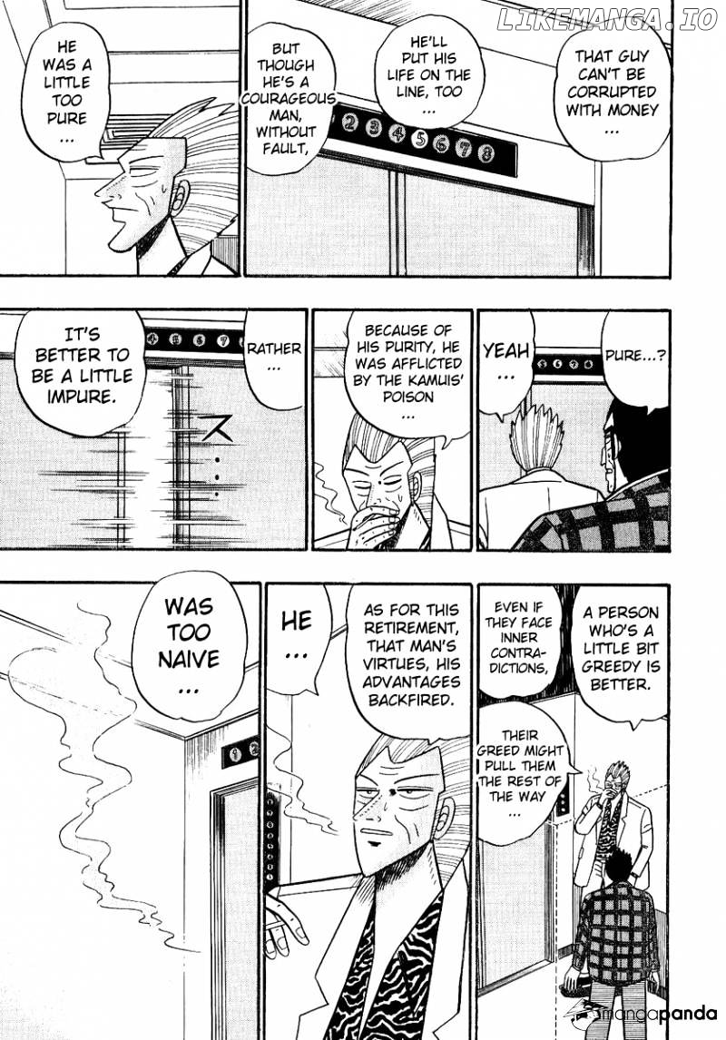 Gin to Kin chapter 89 - page 22