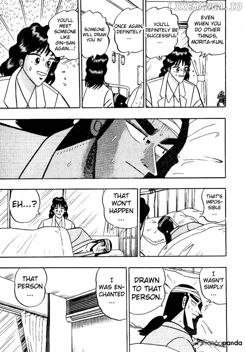 Gin to Kin chapter 89 - page 24