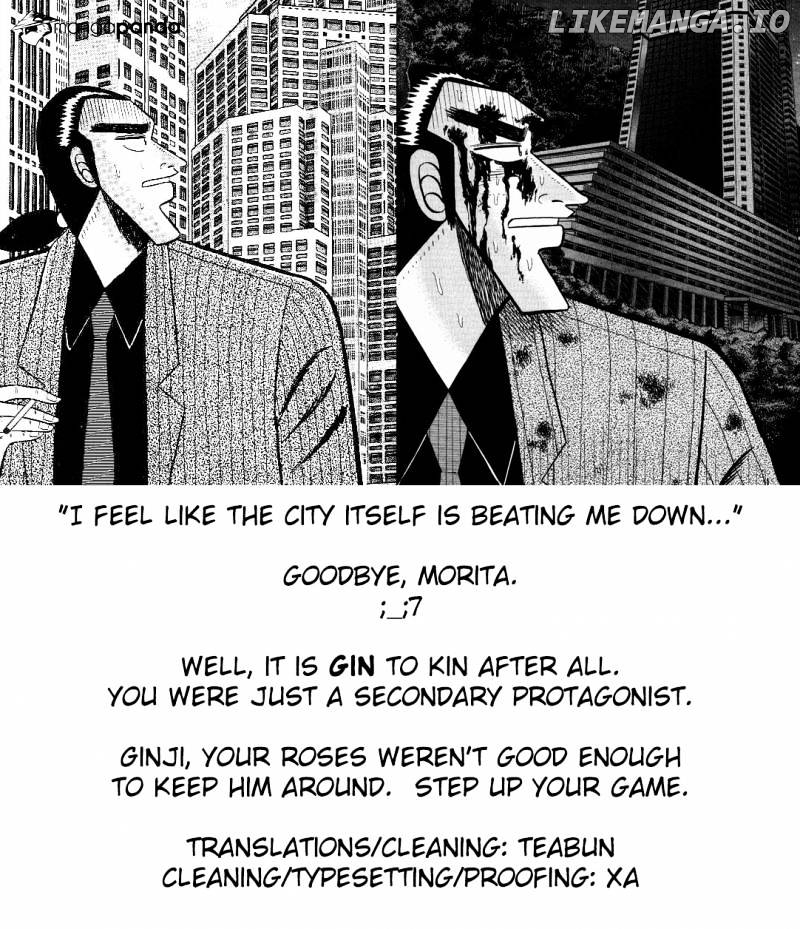 Gin to Kin chapter 89 - page 26