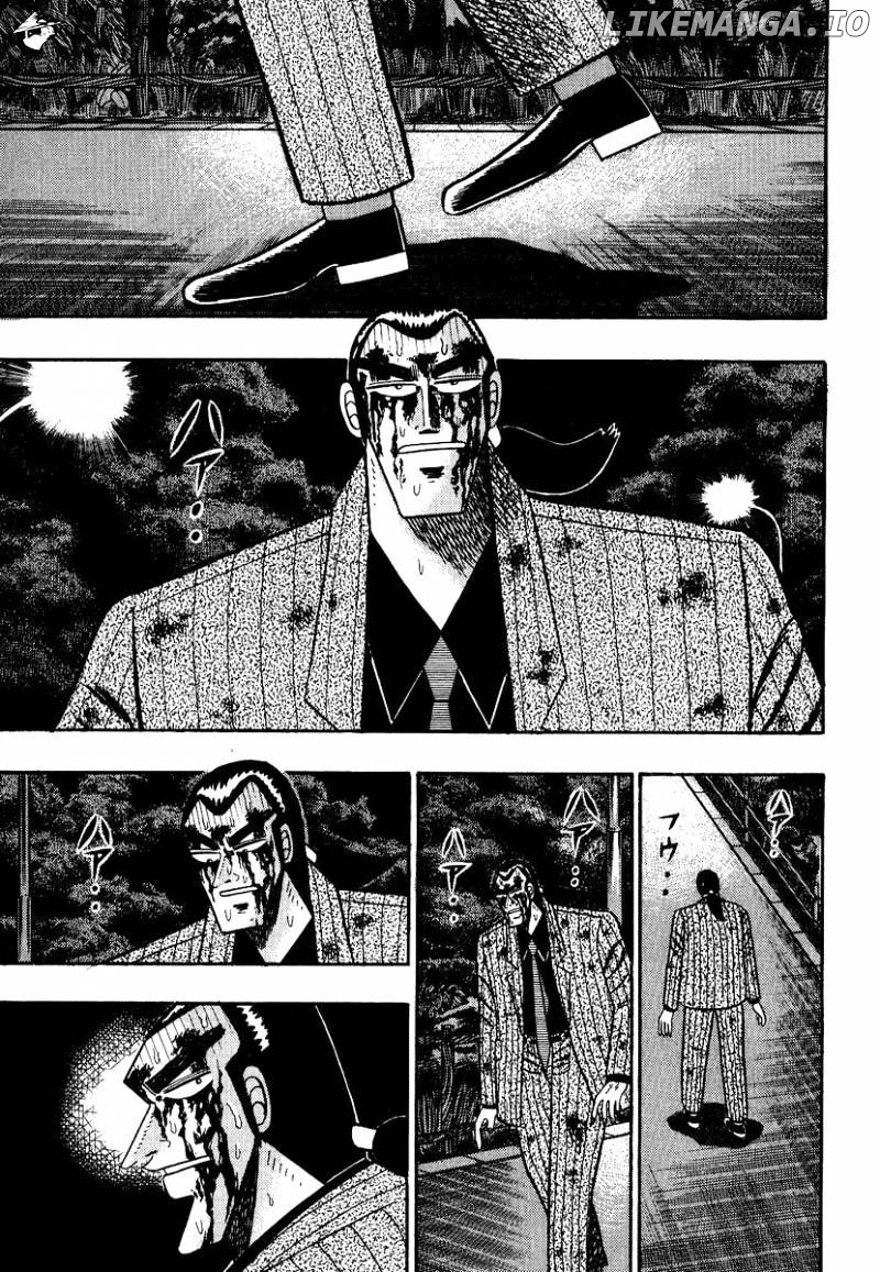 Gin to Kin chapter 89 - page 5