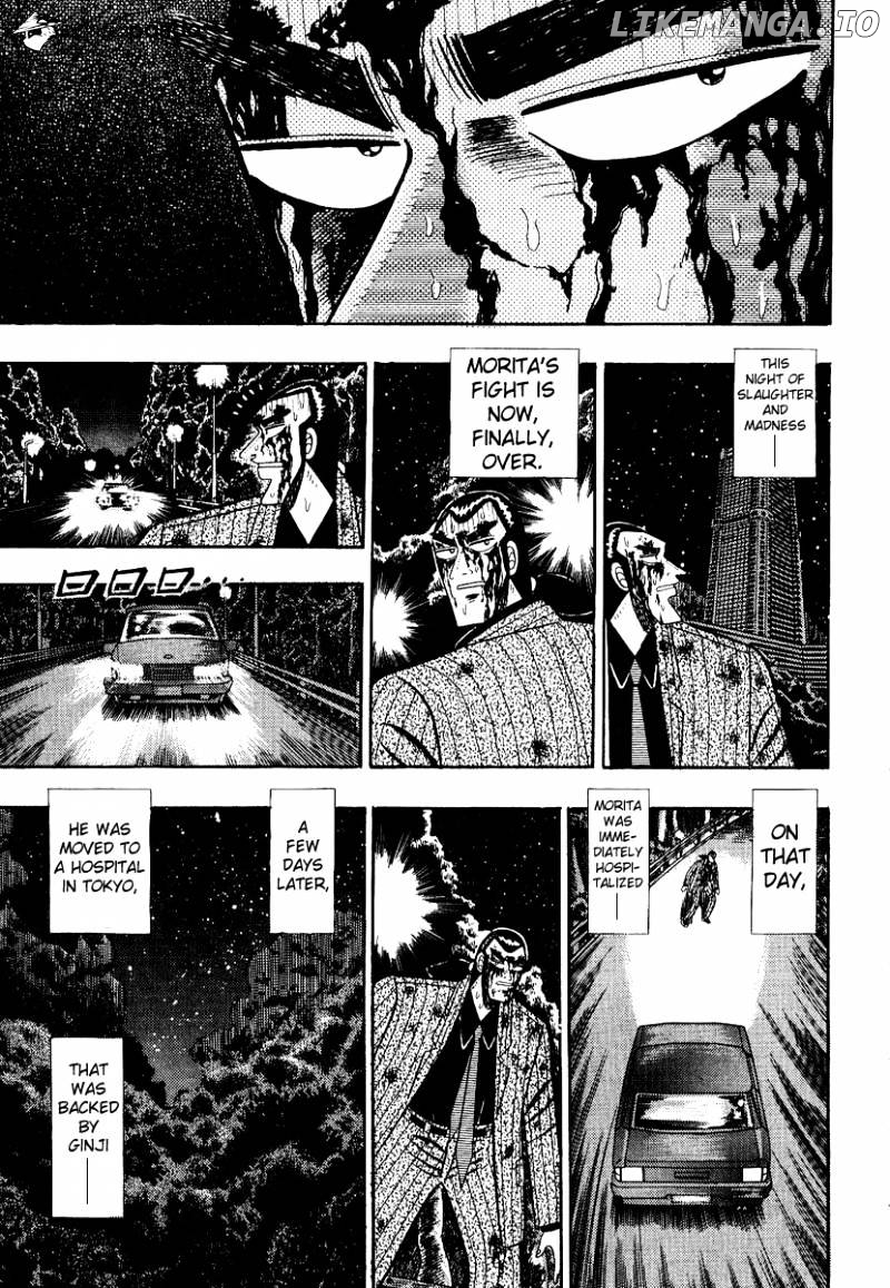 Gin to Kin chapter 89 - page 7