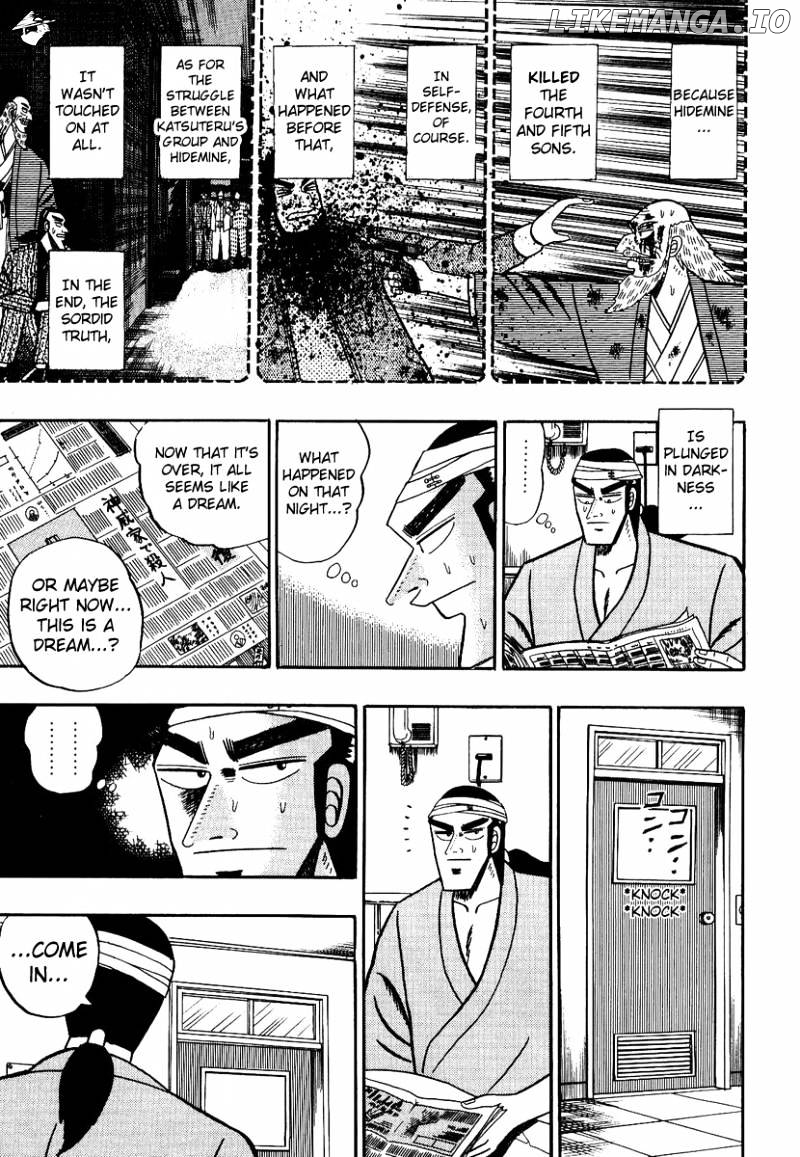 Gin to Kin chapter 89 - page 9