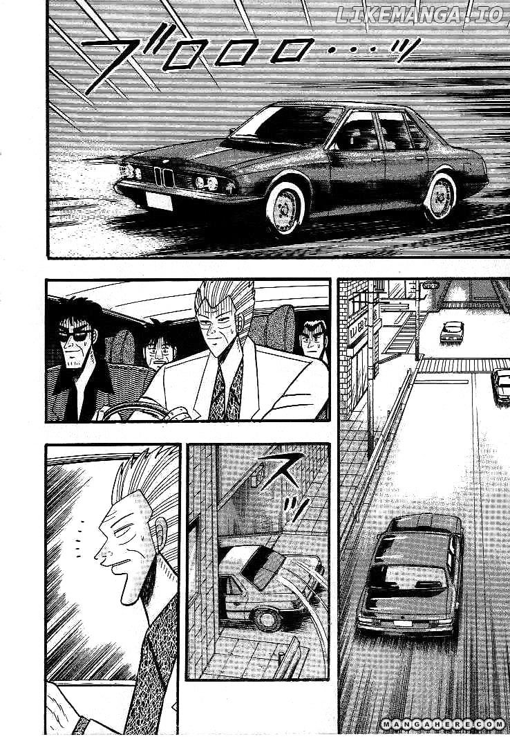 Gin to Kin chapter 10 - page 10