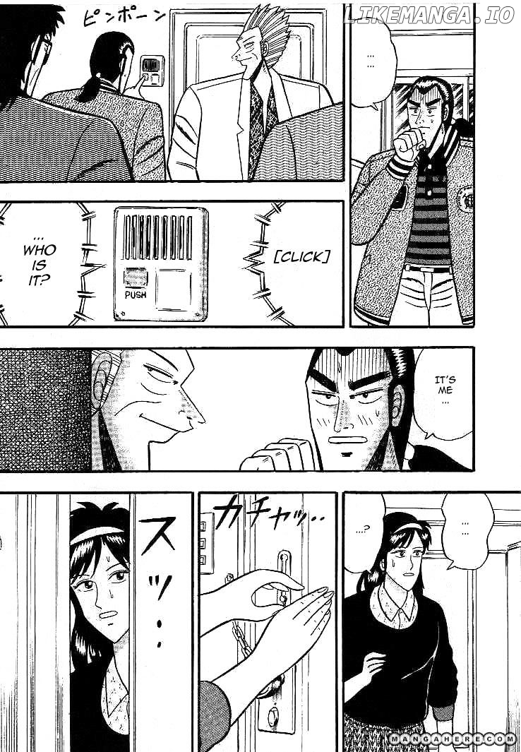Gin to Kin chapter 10 - page 13