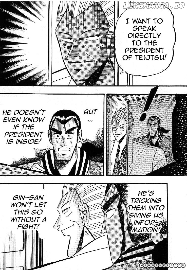 Gin to Kin chapter 10 - page 17