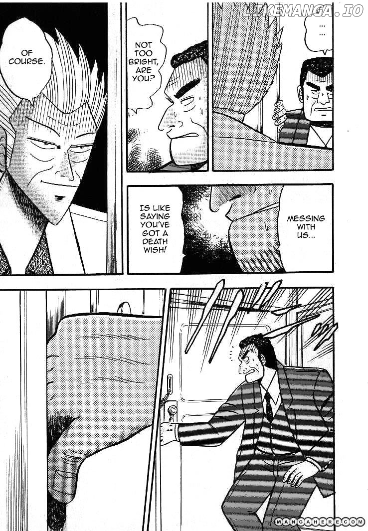 Gin to Kin chapter 10 - page 19