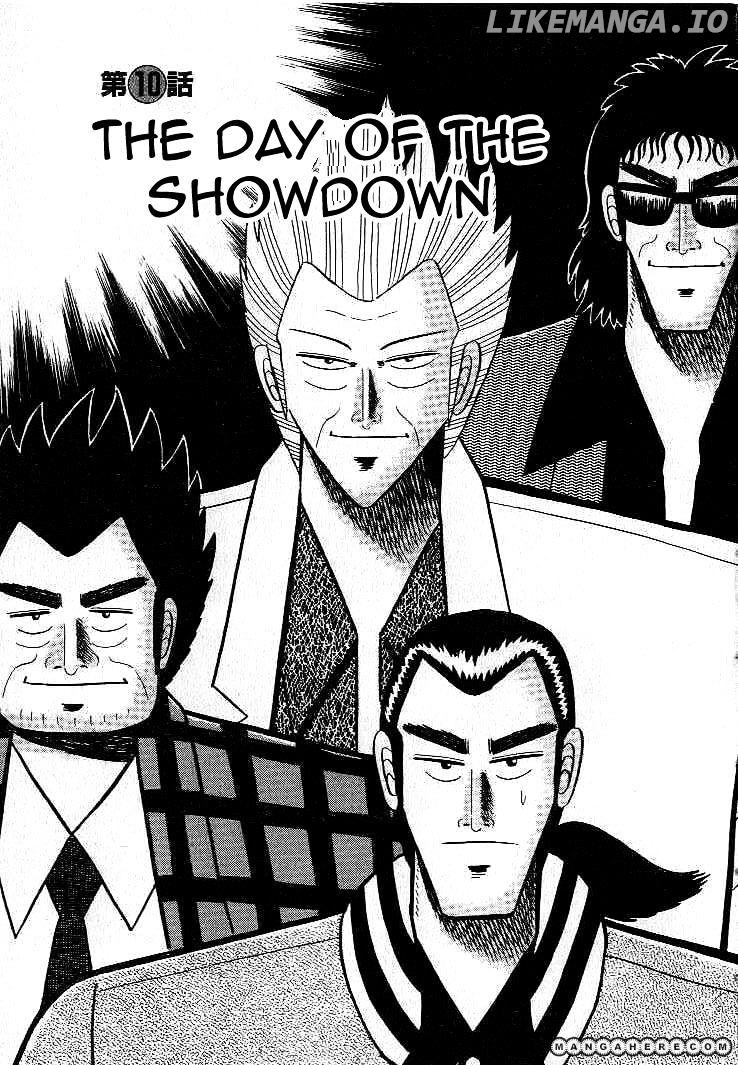 Gin to Kin chapter 10 - page 2