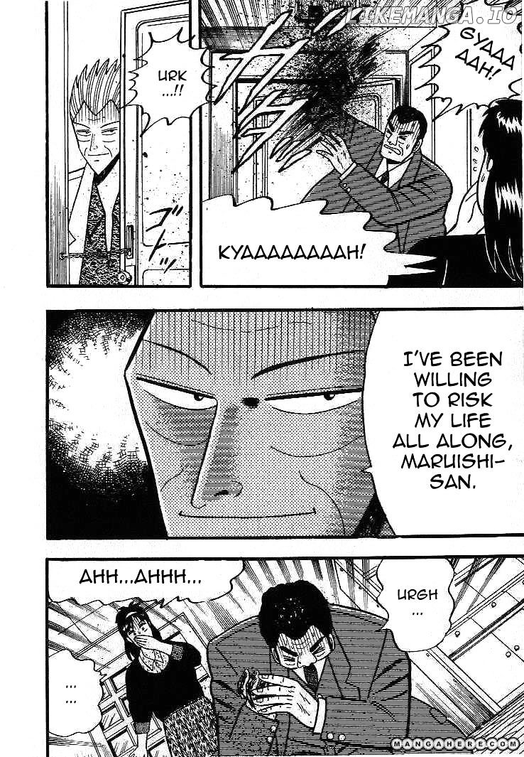 Gin to Kin chapter 10 - page 20