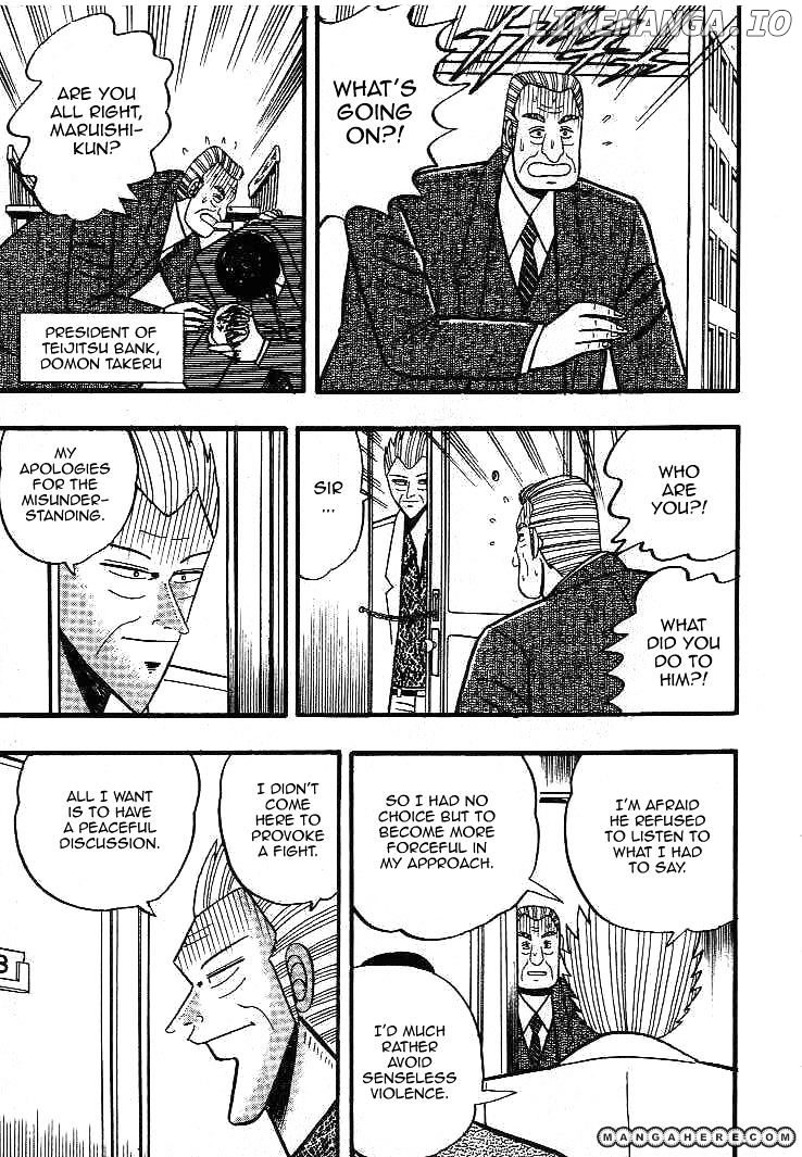 Gin to Kin chapter 10 - page 21