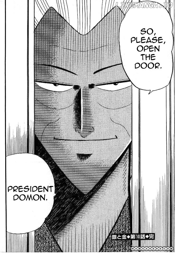 Gin to Kin chapter 10 - page 22