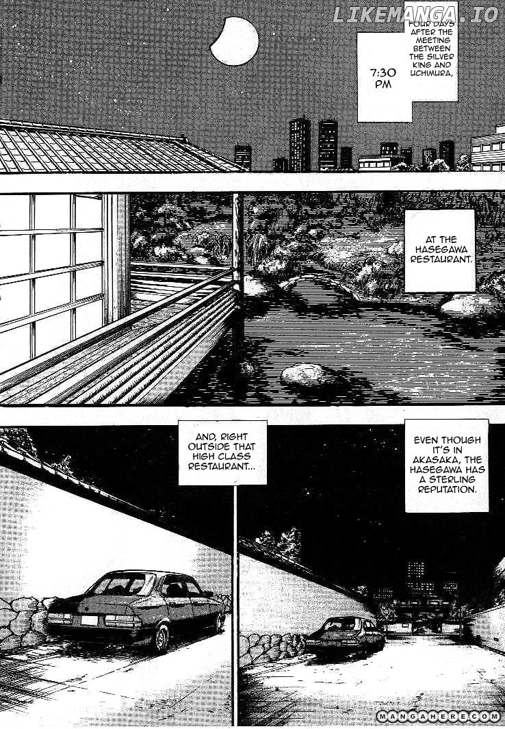 Gin to Kin chapter 10 - page 3