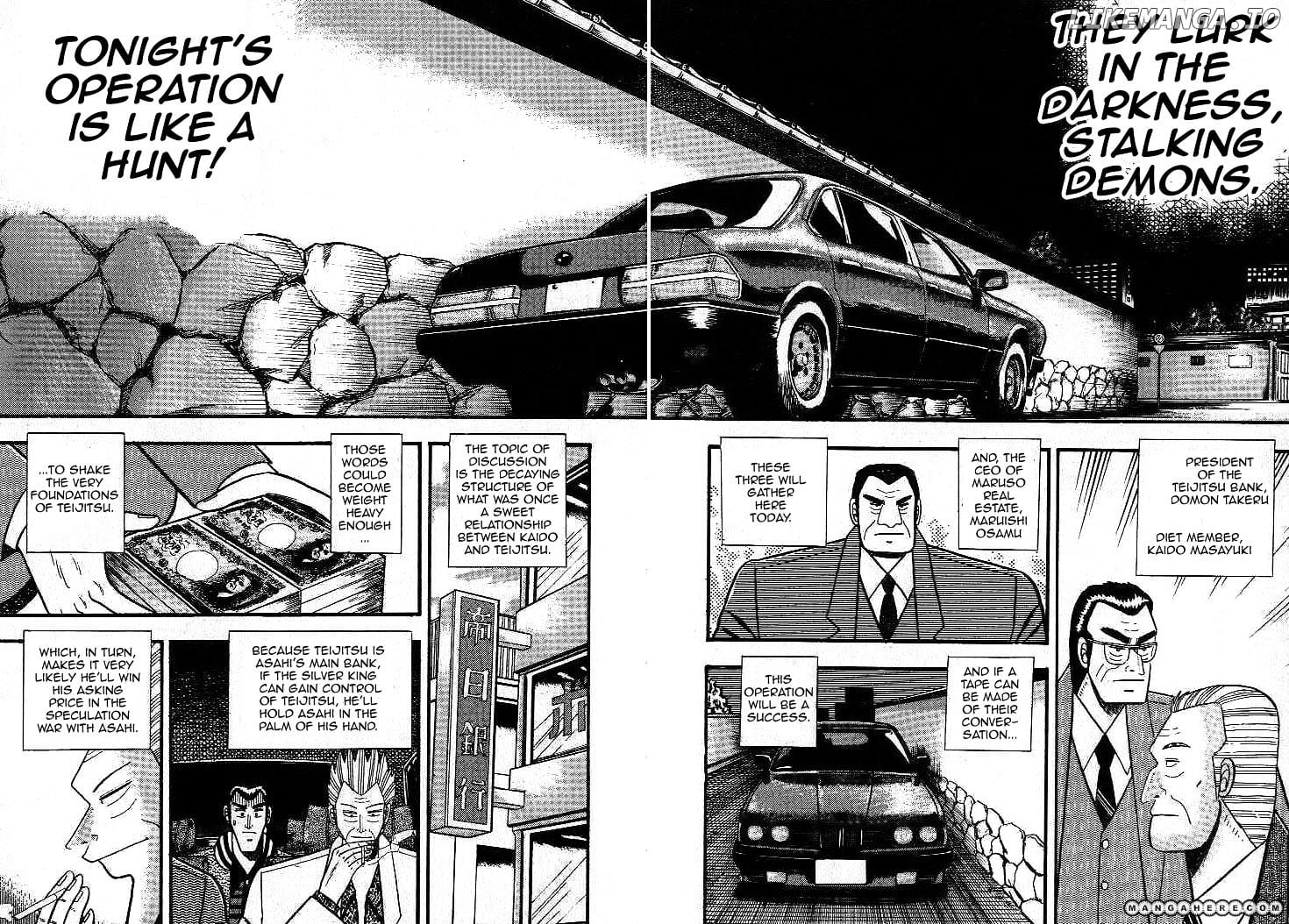 Gin to Kin chapter 10 - page 5