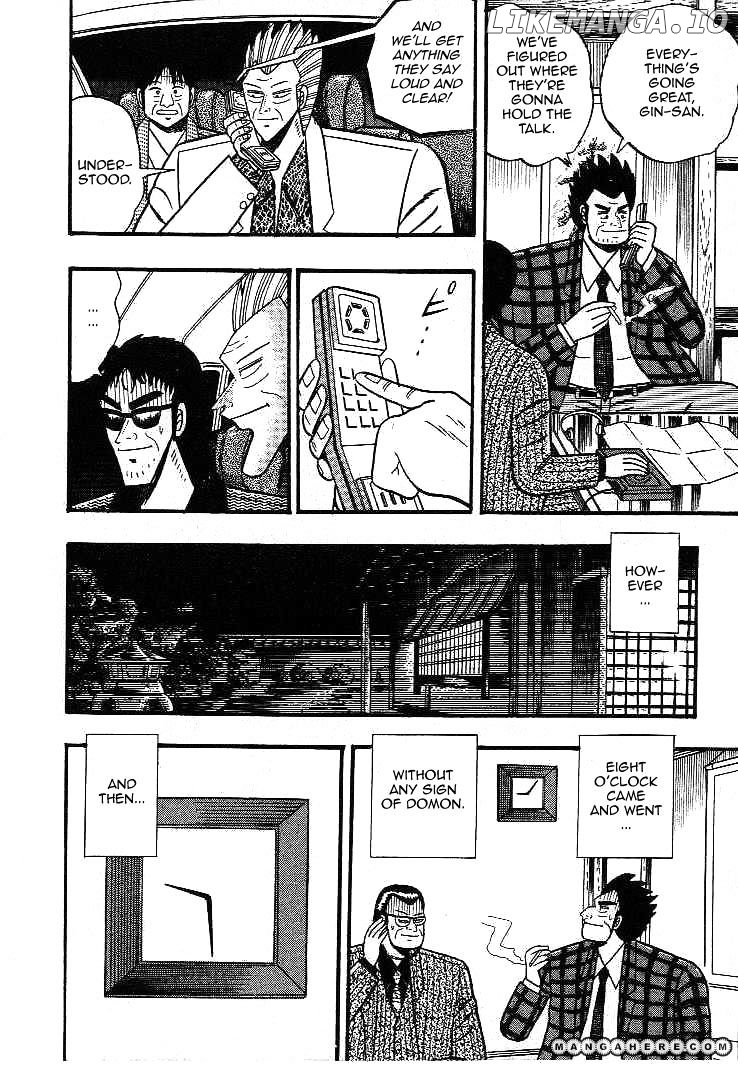 Gin to Kin chapter 10 - page 8