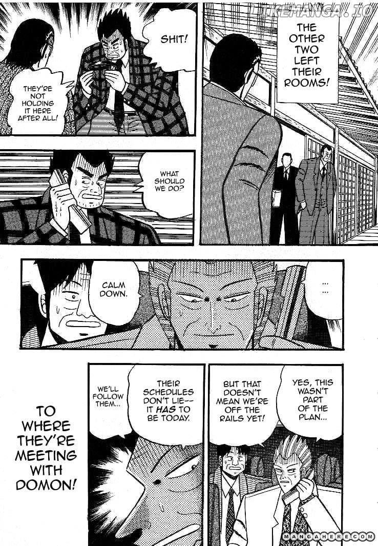 Gin to Kin chapter 10 - page 9