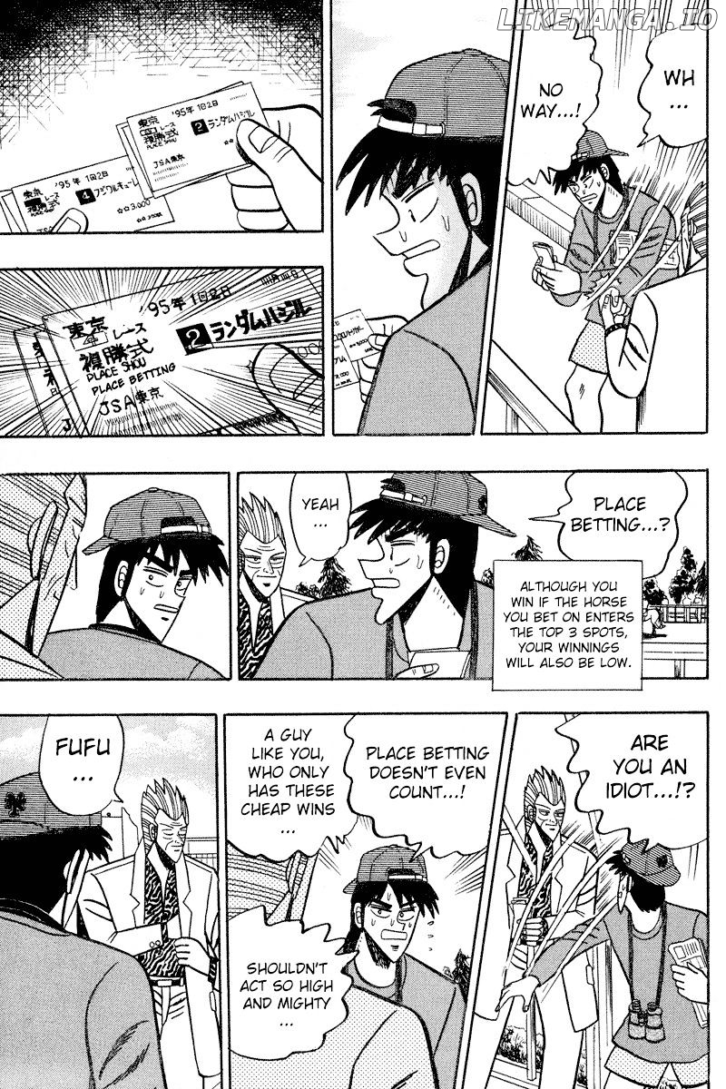 Gin to Kin chapter 90 - page 12