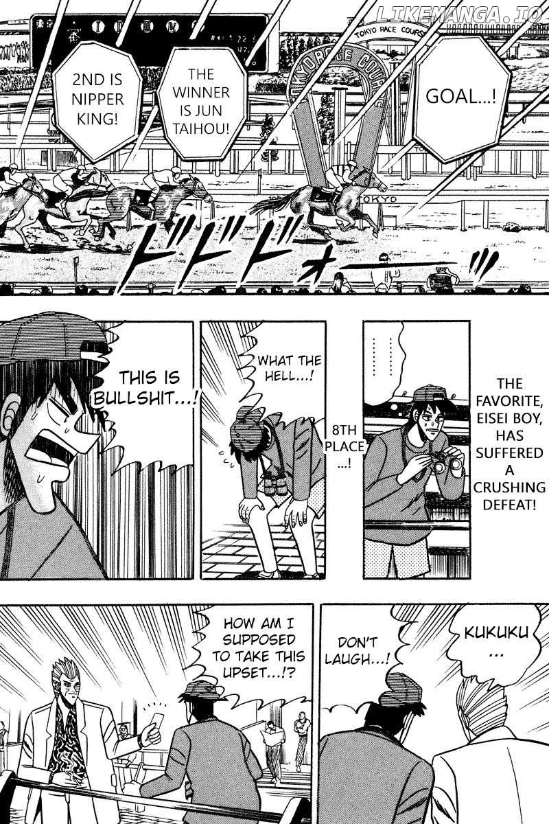 Gin to Kin chapter 90 - page 17