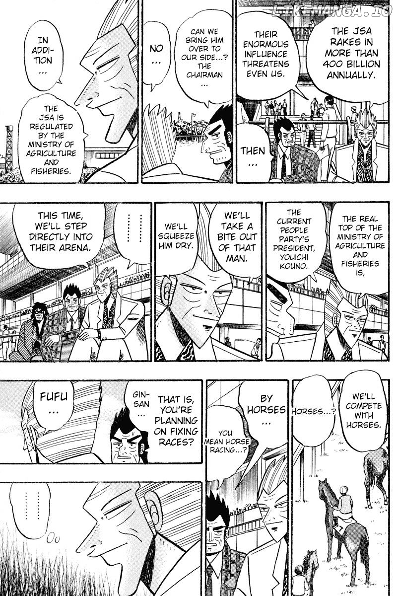 Gin to Kin chapter 90 - page 4