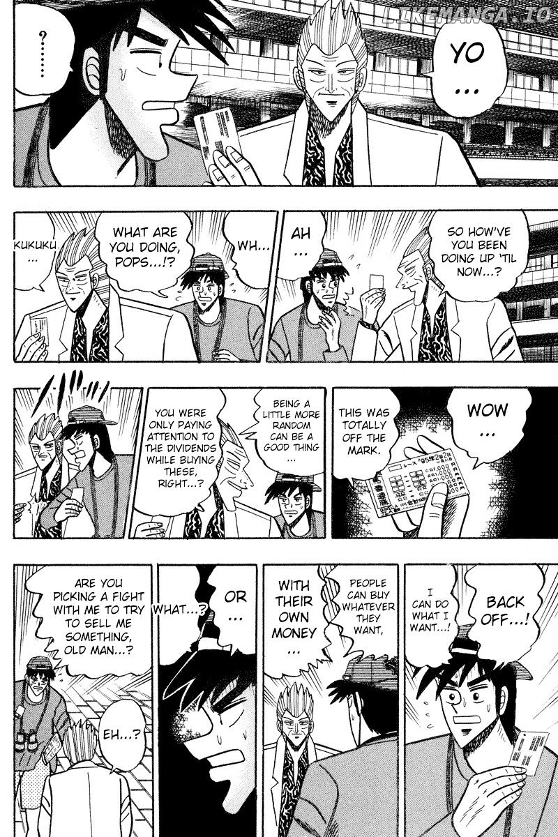 Gin to Kin chapter 90 - page 7
