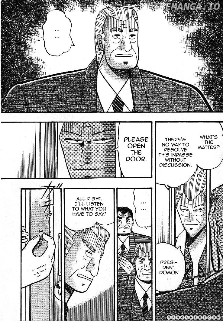 Gin to Kin chapter 11 - page 2