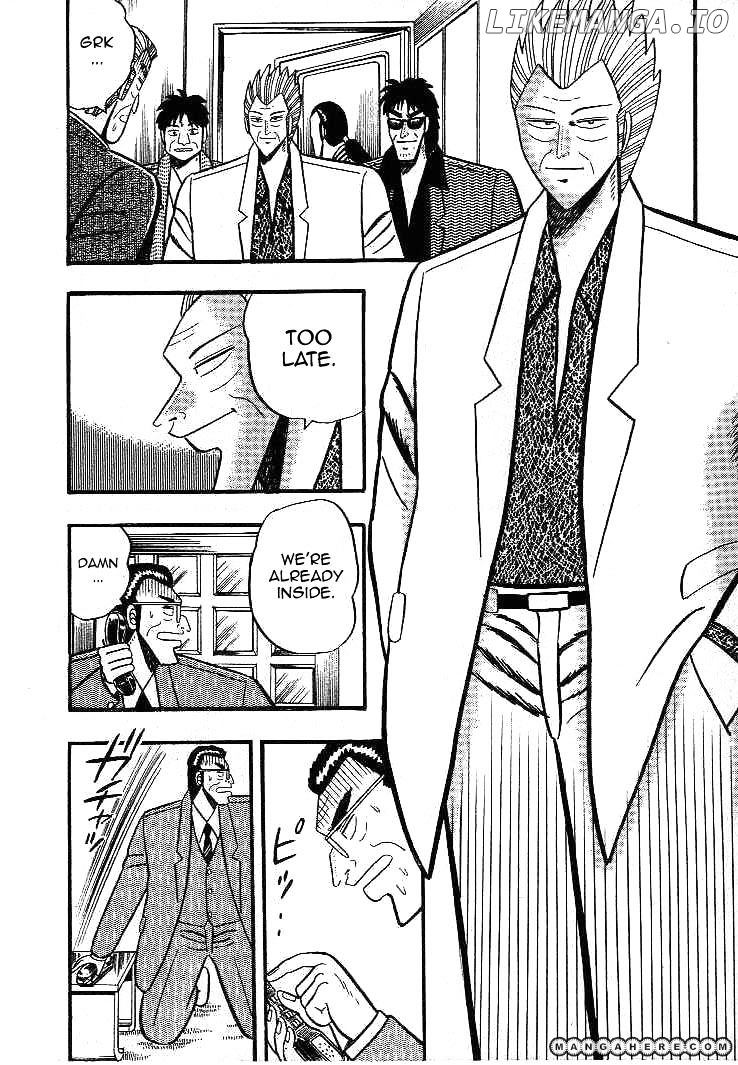 Gin to Kin chapter 11 - page 4