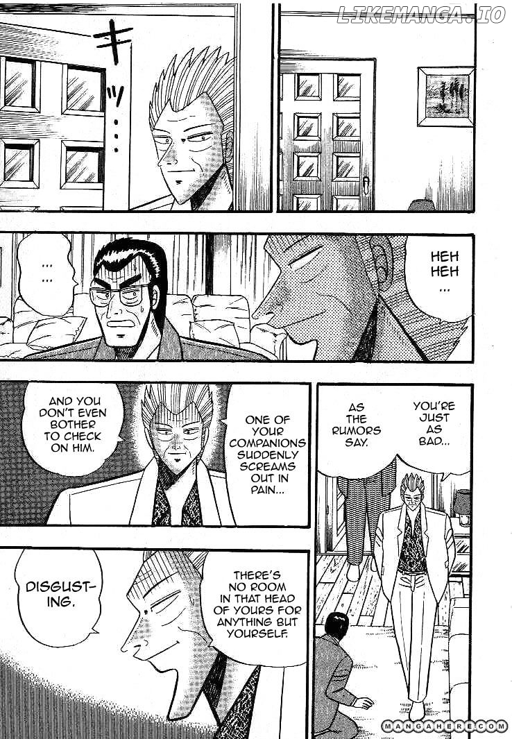 Gin to Kin chapter 11 - page 5